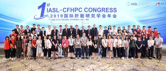 2019(gu)HKоW(xu)(hu)(hu)ھɹek,ʡt(y)ˎԺt(y)fӢ(hu)