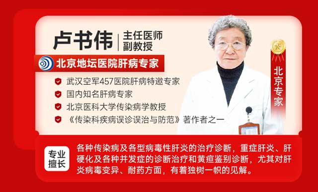 3.18全國(guó)愛肝日|河南省醫(yī)藥院中華愛肝援助計(jì)劃提供專項(xiàng)援助